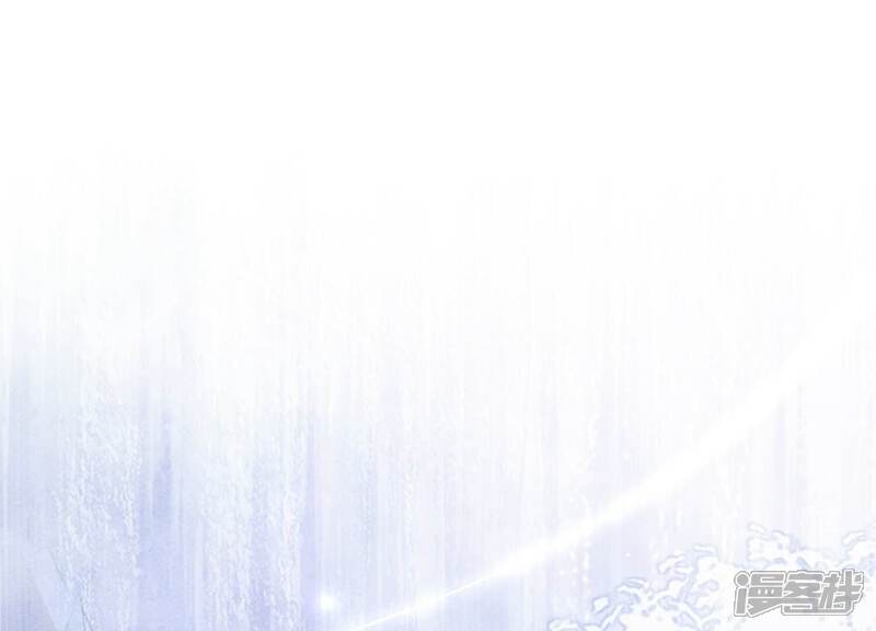 《朝堂有妖气》第143话 约定 第88页