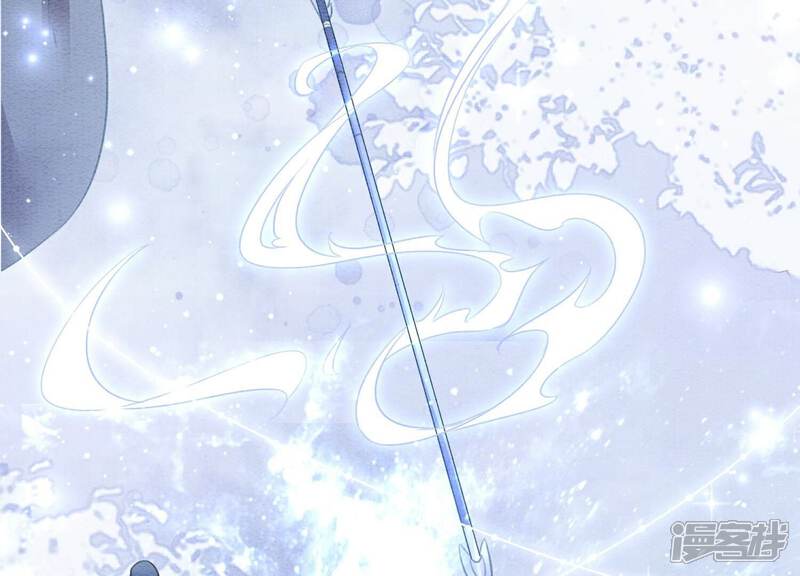 《朝堂有妖气》第143话 约定 第90页