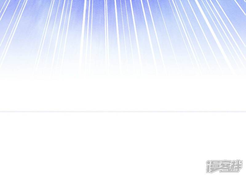 《朝堂有妖气》第143话 约定 第97页