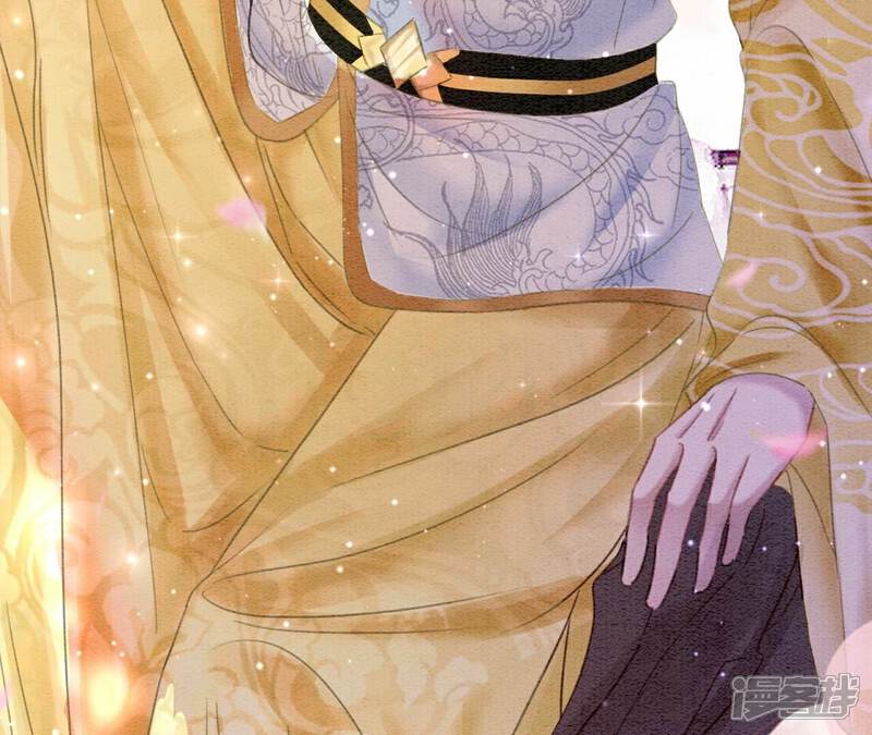 《朝堂有妖气》第144话 生生世世不分离 第101页