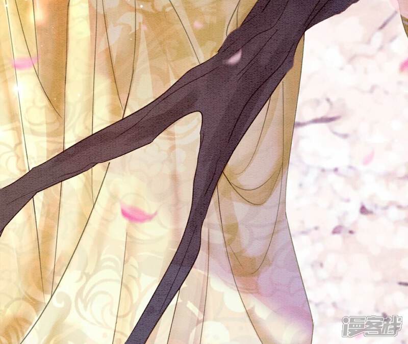 《朝堂有妖气》第144话 生生世世不分离 第102页