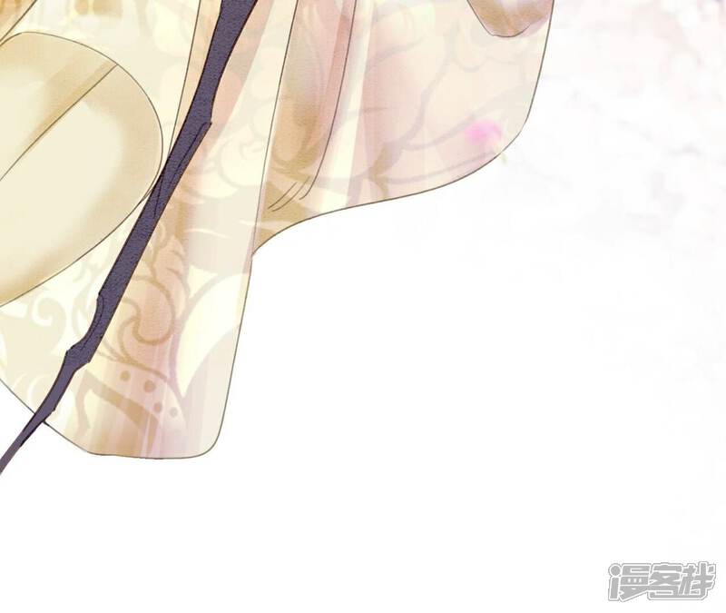 《朝堂有妖气》第144话 生生世世不分离 第103页
