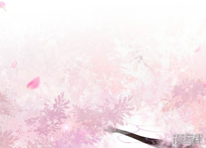 《朝堂有妖气》第144话 生生世世不分离 第105页