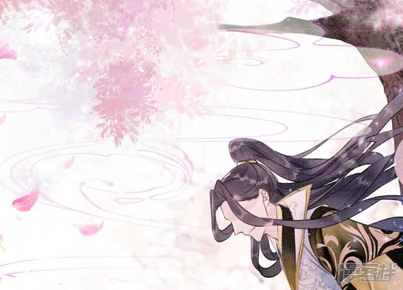 《朝堂有妖气》第144话 生生世世不分离 第106页