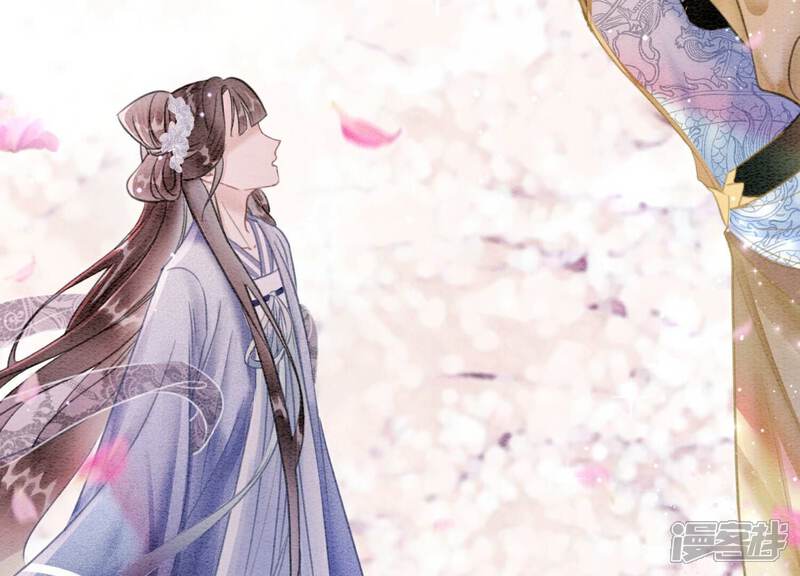 《朝堂有妖气》第144话 生生世世不分离 第107页