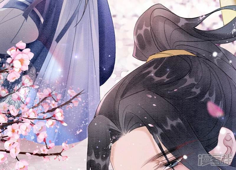 《朝堂有妖气》第144话 生生世世不分离 第108页