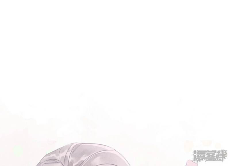 《朝堂有妖气》第144话 生生世世不分离 第114页