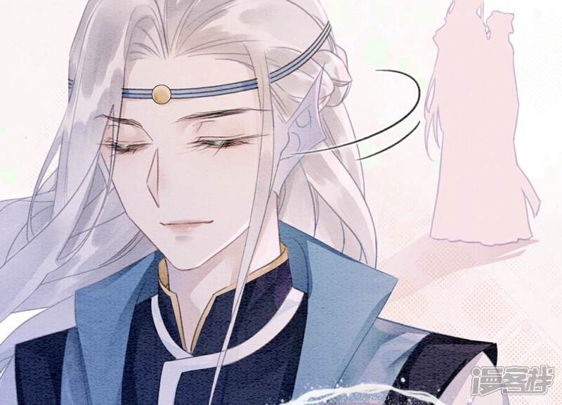 《朝堂有妖气》第144话 生生世世不分离 第115页