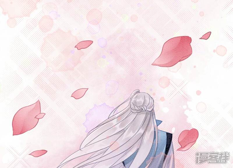 《朝堂有妖气》第144话 生生世世不分离 第117页