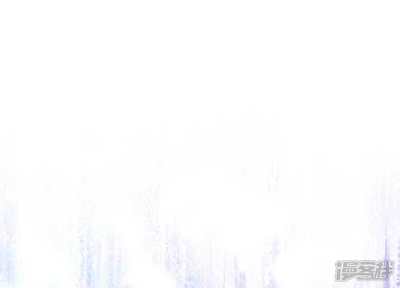 《朝堂有妖气》第144话 生生世世不分离 第123页
