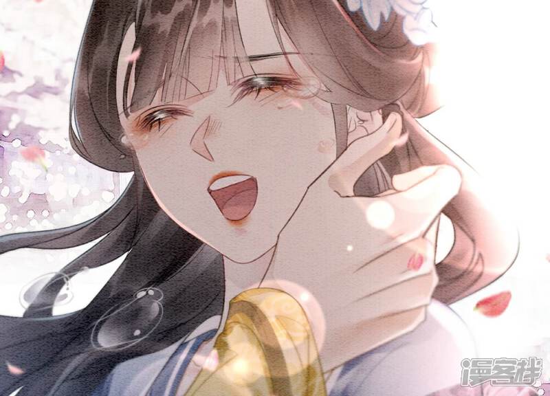 《朝堂有妖气》第144话 生生世世不分离 第146页