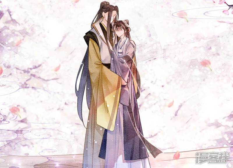 《朝堂有妖气》第144话 生生世世不分离 第149页
