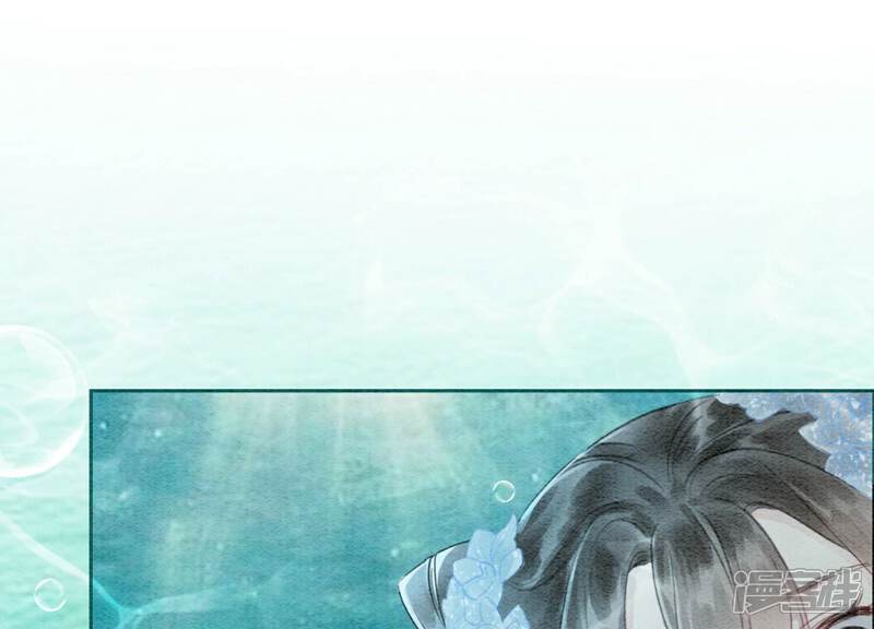 《朝堂有妖气》第144话 生生世世不分离 第27页