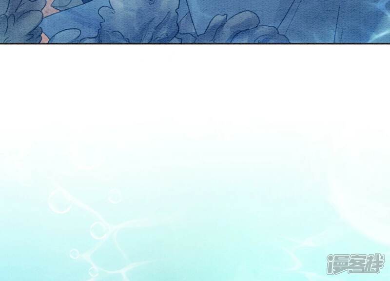 《朝堂有妖气》第144话 生生世世不分离 第32页