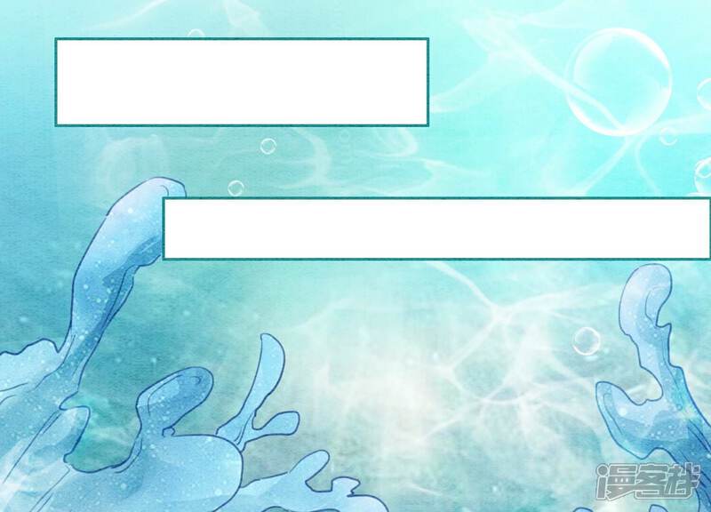 《朝堂有妖气》第144话 生生世世不分离 第33页