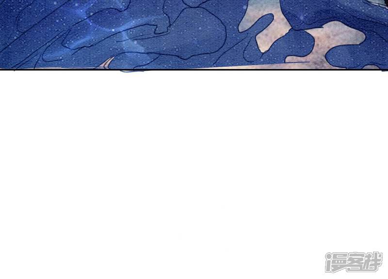 《朝堂有妖气》第144话 生生世世不分离 第36页