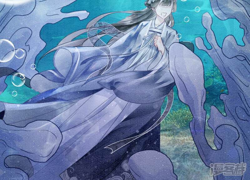 《朝堂有妖气》第144话 生生世世不分离 第41页