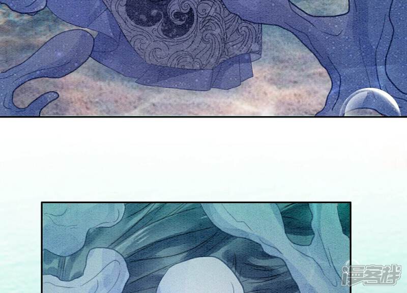 《朝堂有妖气》第144话 生生世世不分离 第42页