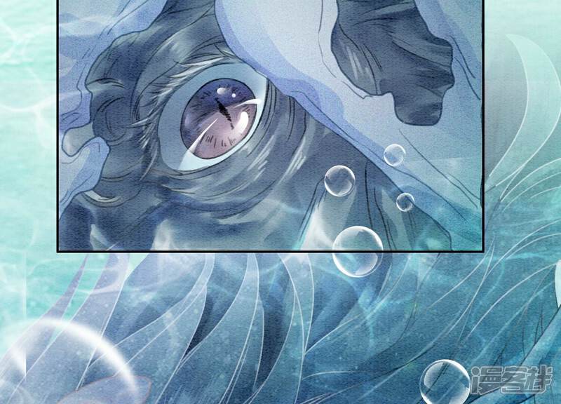 《朝堂有妖气》第144话 生生世世不分离 第43页