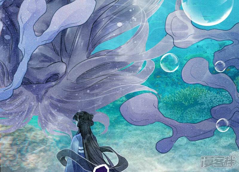 《朝堂有妖气》第144话 生生世世不分离 第45页