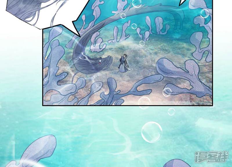 《朝堂有妖气》第144话 生生世世不分离 第51页