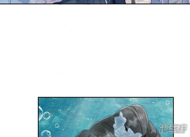 《朝堂有妖气》第144话 生生世世不分离 第54页