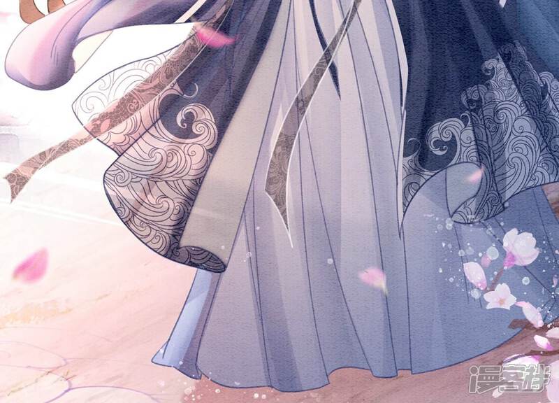 《朝堂有妖气》第144话 生生世世不分离 第86页