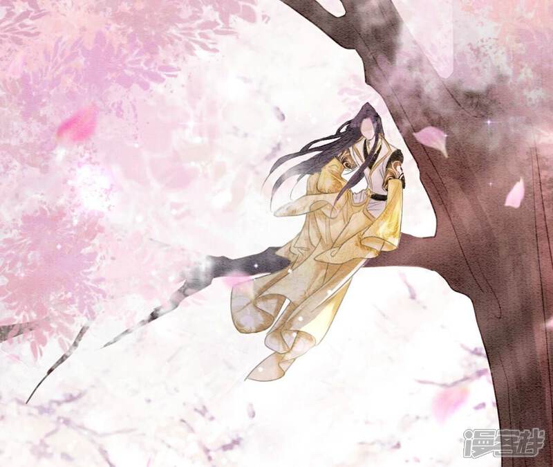 《朝堂有妖气》第144话 生生世世不分离 第96页
