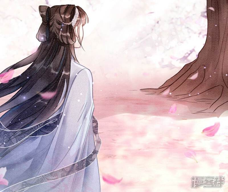 《朝堂有妖气》第144话 生生世世不分离 第97页