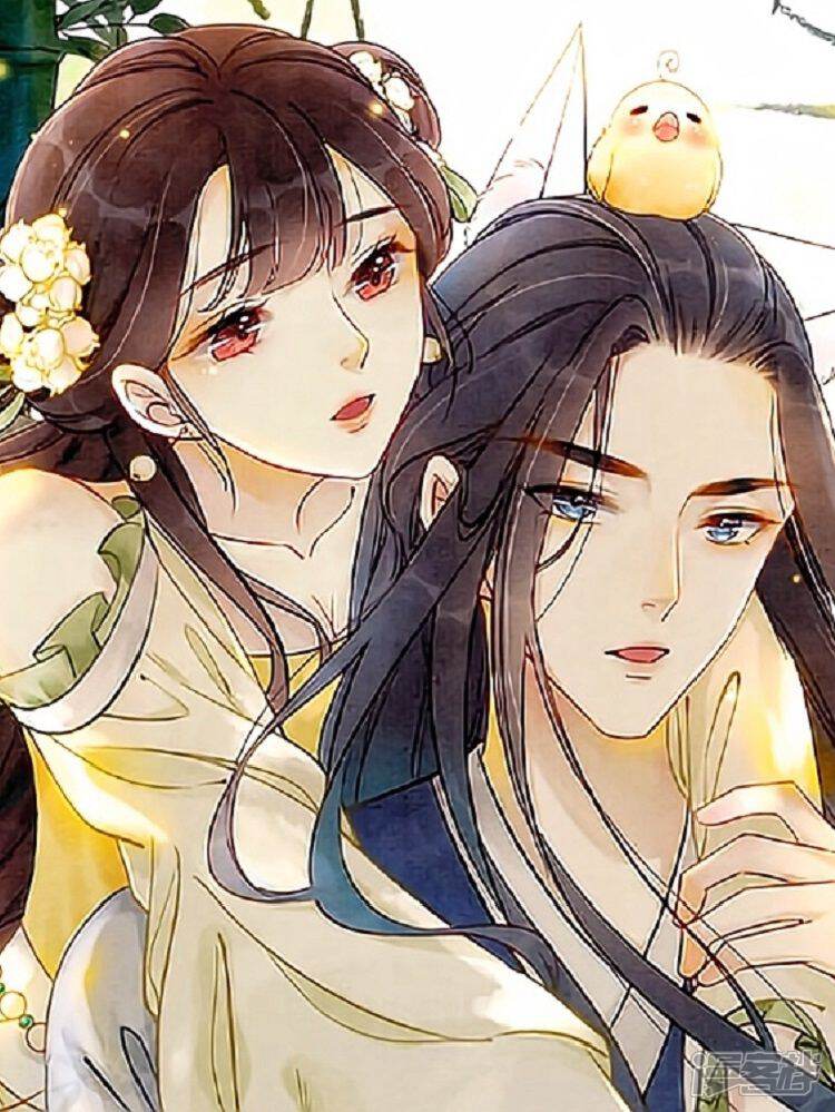 《朝堂有妖气》漫画封面图 - tl漫画