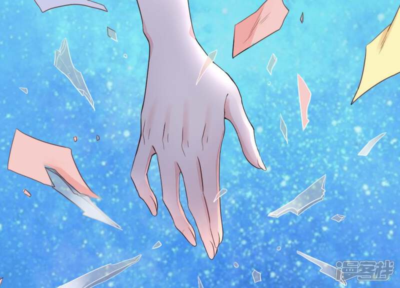 《恋分攻略》第1话 预告 第35页