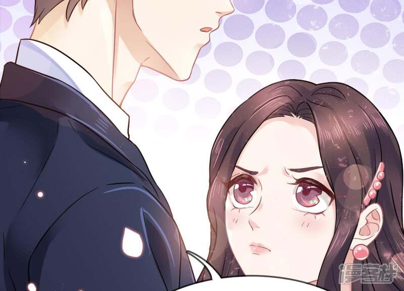 《恋分攻略》第1话 预告 第59页