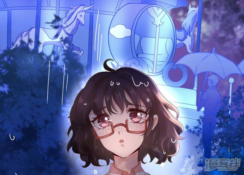 《恋分攻略》第1话 预告 第5页