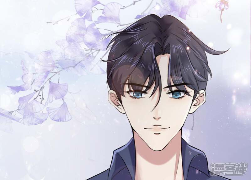《恋分攻略》第1话 预告 第66页