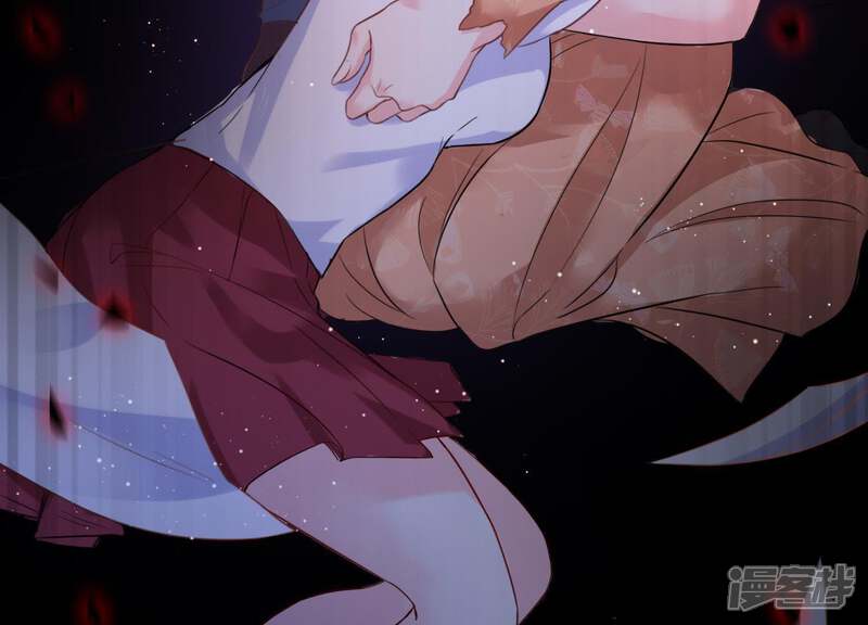 《恋分攻略》第3话 手撕绿茶 第62页