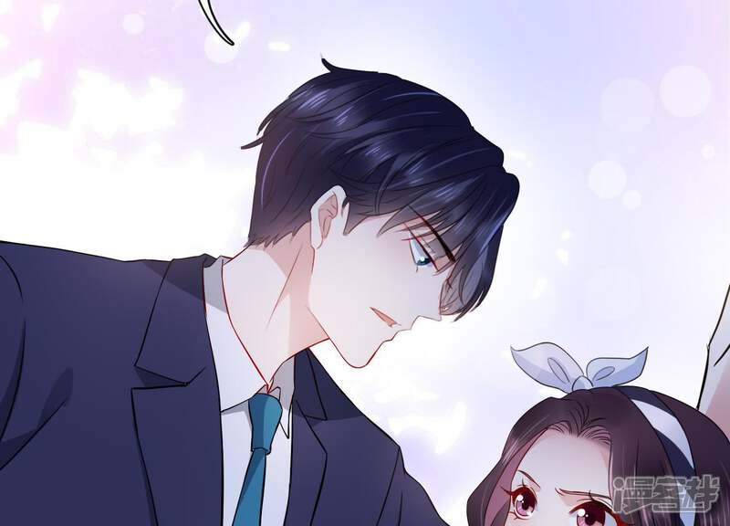 《恋分攻略》第4话 你把我忘了吗 第100页