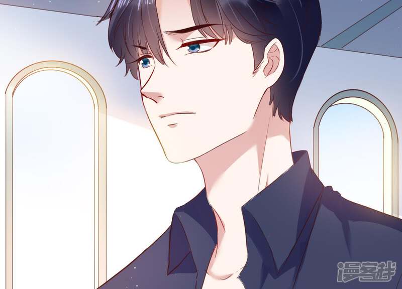 《恋分攻略》第4话 你把我忘了吗 第31页