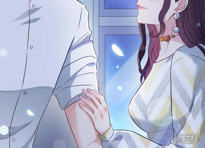 《恋分攻略》第6话 以身相许 第63页