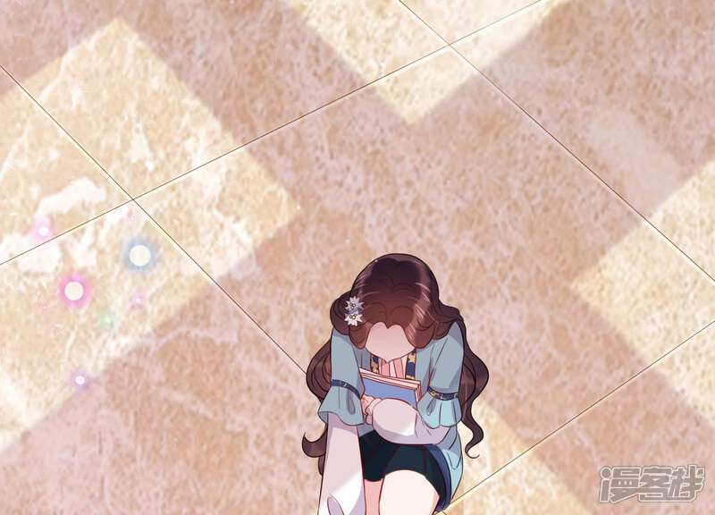 《恋分攻略》第8话 用实力打脸心机女 第36页
