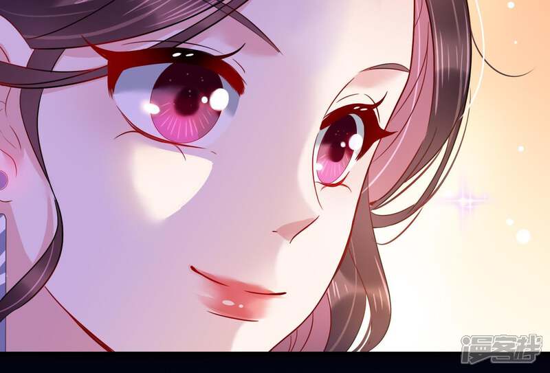《恋分攻略》第10话 你是不是吃醋了？ 第43页