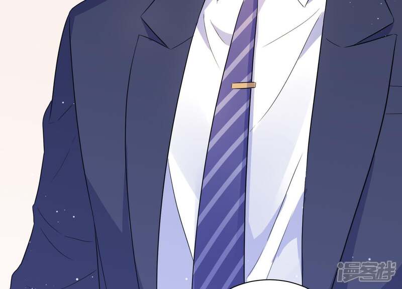 《恋分攻略》第10话 你是不是吃醋了？ 第63页