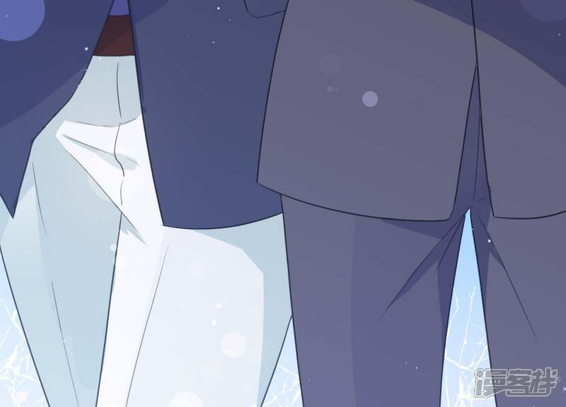 《恋分攻略》第9话 不怀好意 第58页