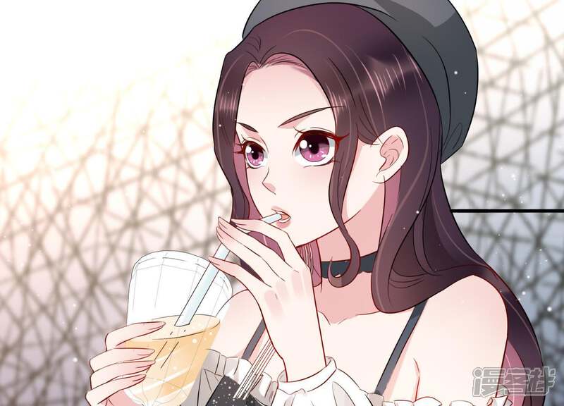 《恋分攻略》第11话 鱼儿上钩了 第15页