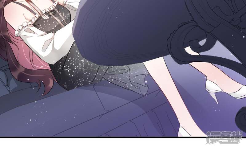 《恋分攻略》第11话 鱼儿上钩了 第32页