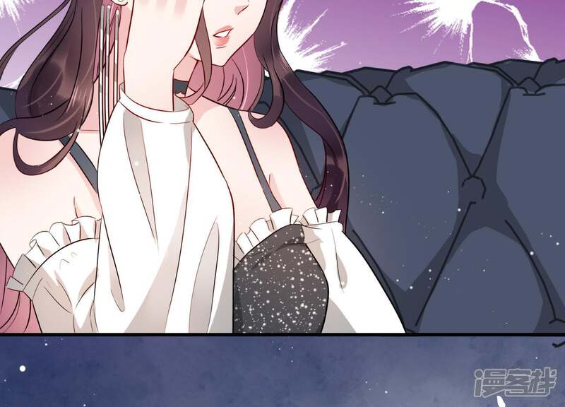 《恋分攻略》第11话 鱼儿上钩了 第36页