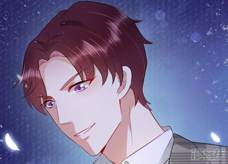 《恋分攻略》第11话 鱼儿上钩了 第61页