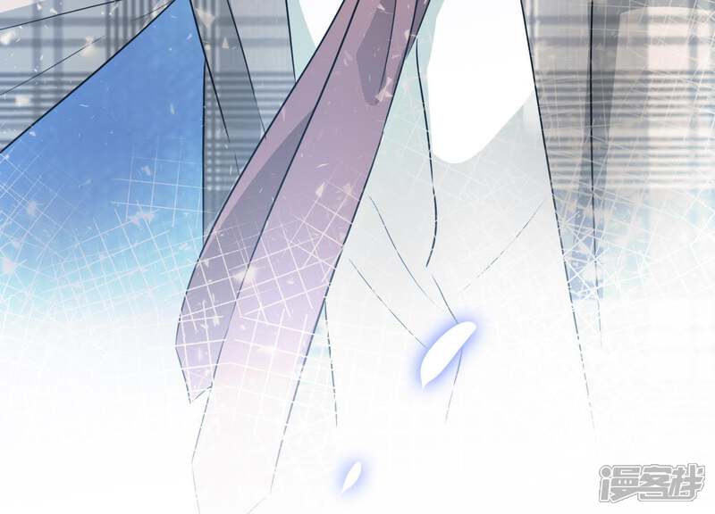 《恋分攻略》第11话 鱼儿上钩了 第63页