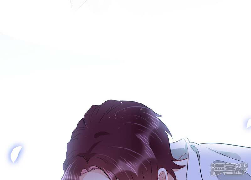 《恋分攻略》第11话 鱼儿上钩了 第64页