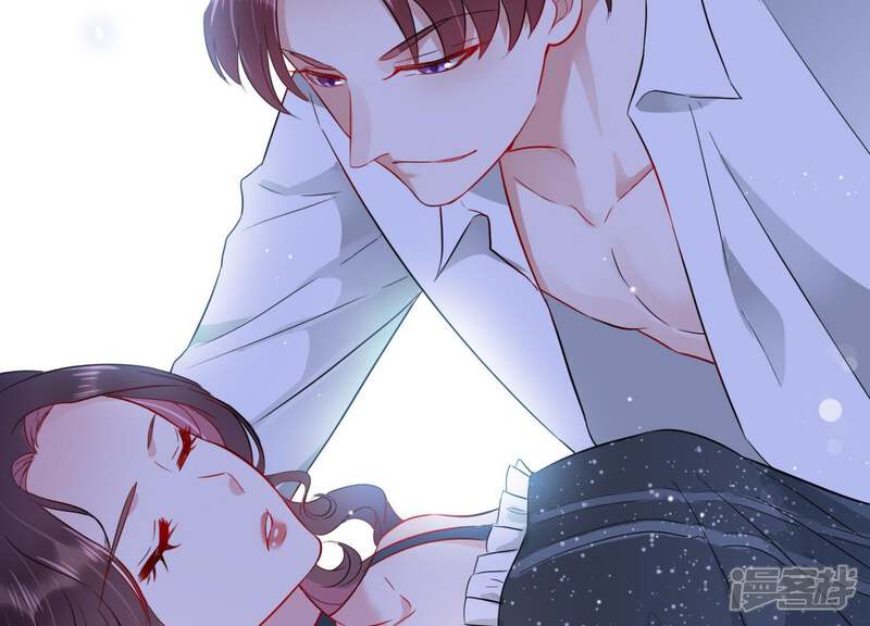 《恋分攻略》第11话 鱼儿上钩了 第65页