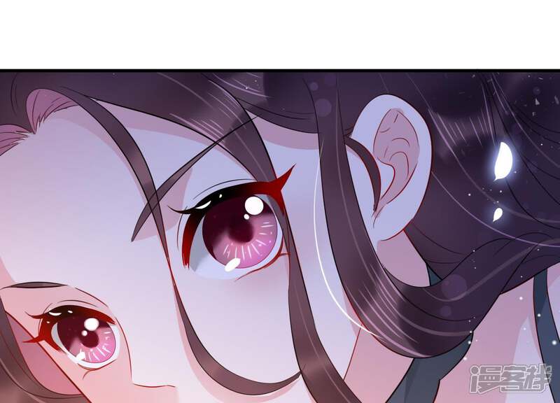 《恋分攻略》第11话 鱼儿上钩了 第68页